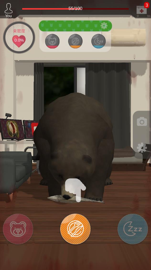 家有大灰熊 游戲APP下載（Bear）