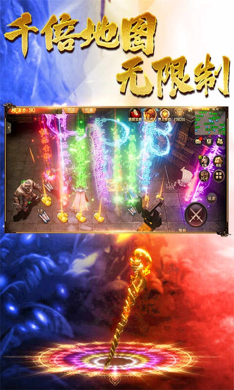 王朝起源官網(wǎng)版