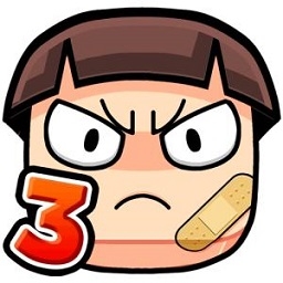 史上最牛的游戲3安卓版下載 3.01