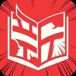 新漫畫手機版2024 2.17.2