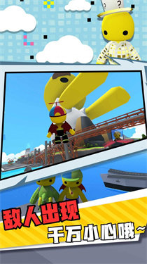 模擬超能力游戲APP下載