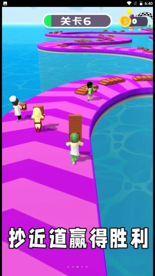 搬磚工大挑戰(zhàn)游戲APP下載