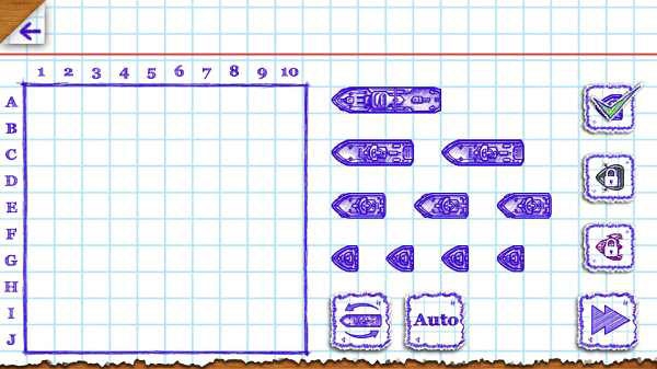 海戰棋2中文版下載