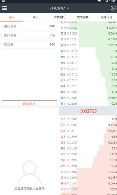 gateio官網(wǎng)最新app下載