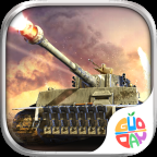 坦克沖鋒手游下載 1.3.9