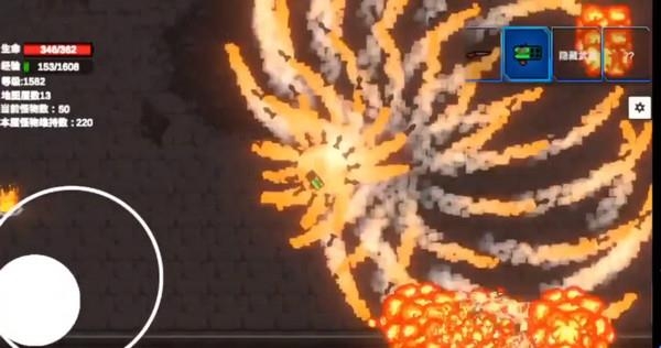 轉生之勇者開掛免廣告最新