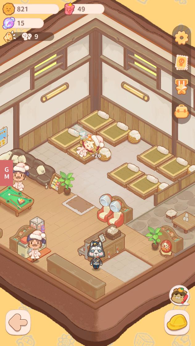 烏冬的旅店 內(nèi)置修改器游戲APP下載