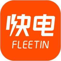 快電app官方版下載 6.2.0