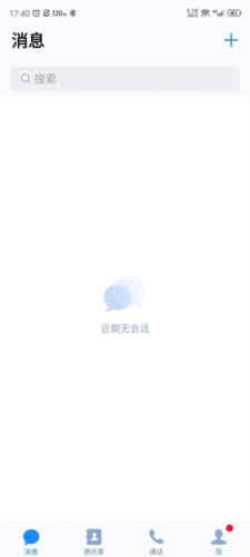 68官方版下載最新版本