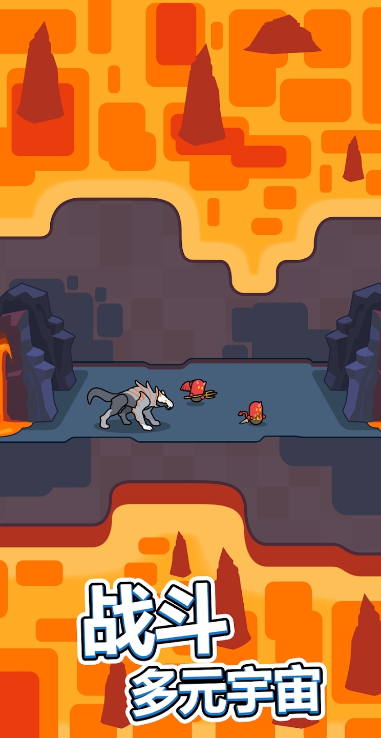 永恒帝國(guó)游戲下載