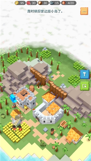 圍攻手機(jī)版下載中文