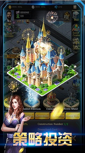 欲望之都游戲app下載