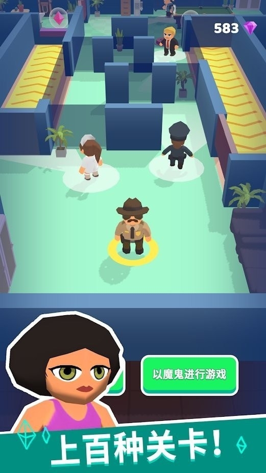 潛行狼人殺最新版