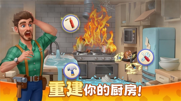 麥吉莊園app官方版下載最新版