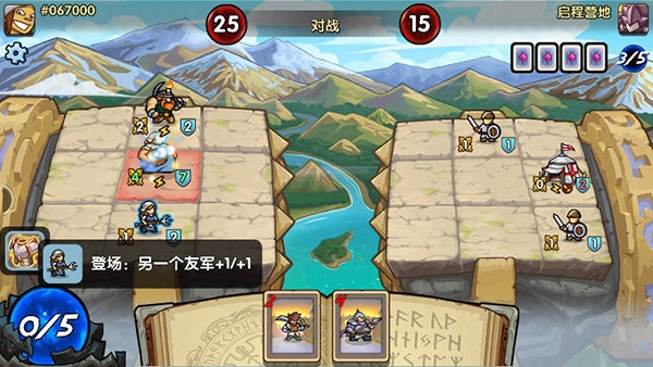 真理之拳游戲官網版