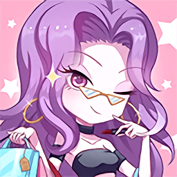 閃閃服裝店游戲下載 1.0.3