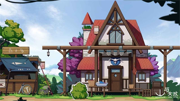 山與女孩最新安卓版