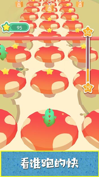 小恐龍快沖游戲APP下載