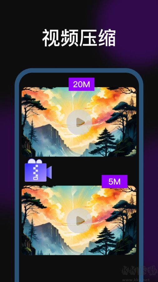 剪輯魔法師下載手機版