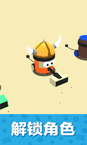 垃圾粉碎機游戲APP下載