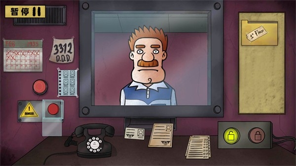 尋找恐怖的真相手游下載安裝最新版