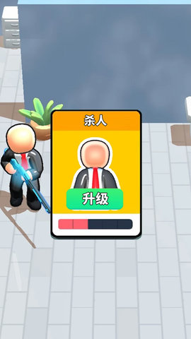 空戰小小空降兵游戲最新版