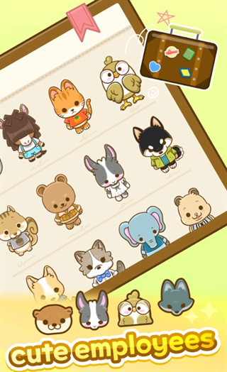 商業與城鎮商業大亨手游安卓版下載