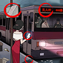 恐怖公交車最新版下載 1.1