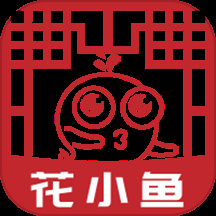 花小魚(yú)線上商城官網(wǎng)版 0.0.8