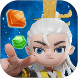 寶石大亂斗手游下載 3.32.0