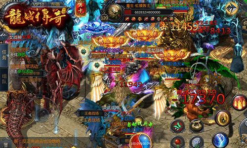 龍城傳奇手游官網版