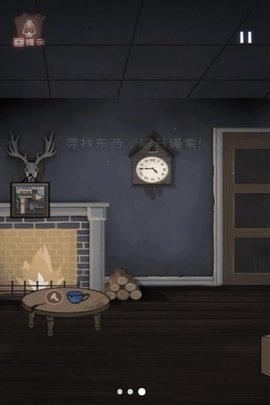 謎題解密專家挑戰下載