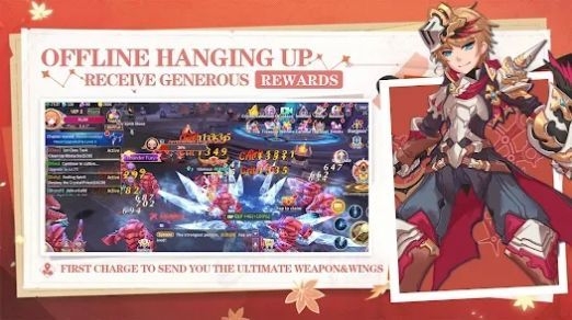 魔法命運傳奇手游官網下載