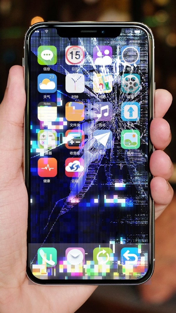 碎屏減壓模擬下載安裝手機版