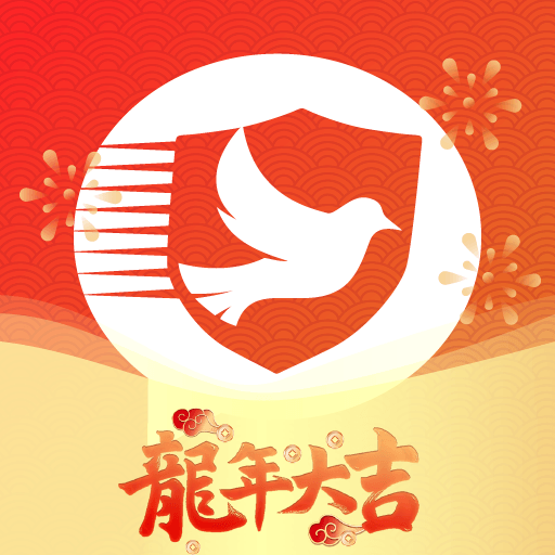 思語官網下載最新 3.0.2