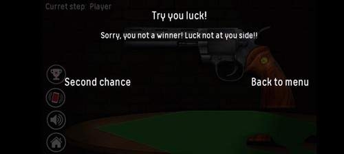 俄羅斯轉盤單機版下載中文