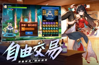 戰斗法則官方下載安裝手機版