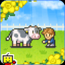 像素牧場物語下載免費中文版 1.12