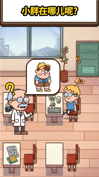 案件大師官方版下載安裝最新版