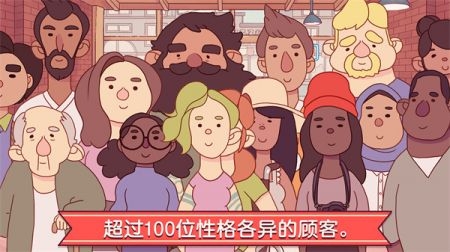 可口的披薩最新版下載2024