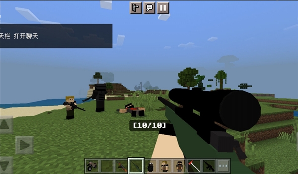 我的世界明日之后手游下載安裝最新版
