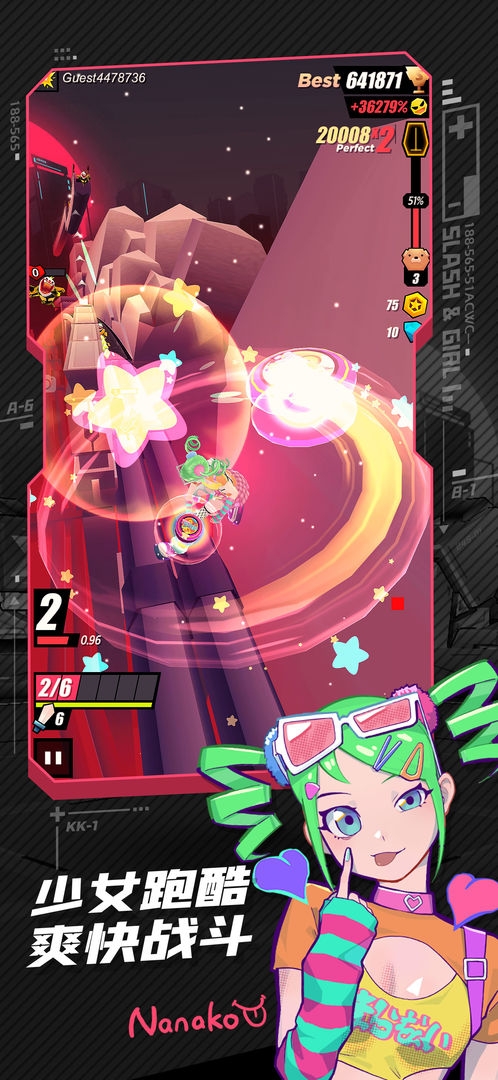 戰斗少女跑酷正版下載