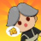 最強社畜手游官方下載 1.0.7