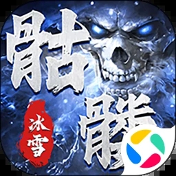 小小屠龍手游 1.6.2.39000