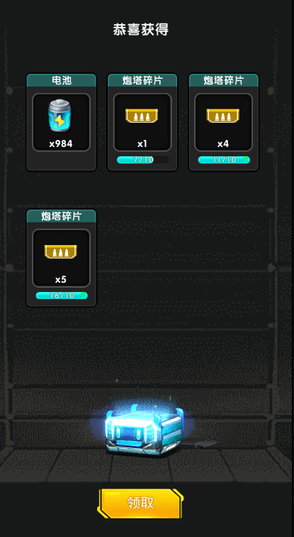 樂玩英雄模擬器游戲