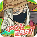 東京復仇者手游下載中文版 2.1.0