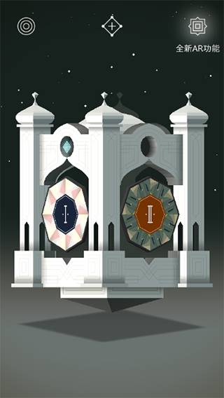 紀念碑谷1免費版