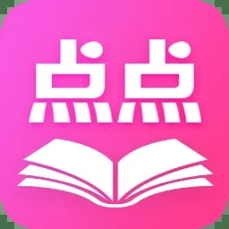 點點小說app下載 v1.0.71