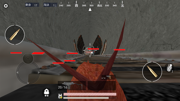 松鼠遇到槍下載