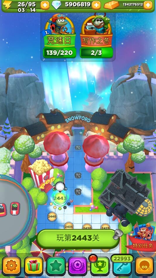 呆萌小怪物安卓官方版下載